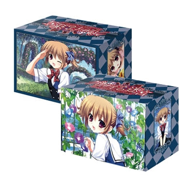 Image for Bushiroad Deck Holder Collection Vol.52: Grisaia no Meikyuu - Makina Irisu - Deck Boxes