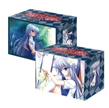 Image for Bushiroad Deck Holder Collection Vol.54: Grisaia no Meikyuu - Kazuki Kazami - Deck Boxes