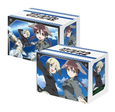 Image for Bushiroad Deck Holder Collection Vol.66: Strike Witches 2 - Erica Hartmann & Gertrud Barkhorn - Deck Boxes