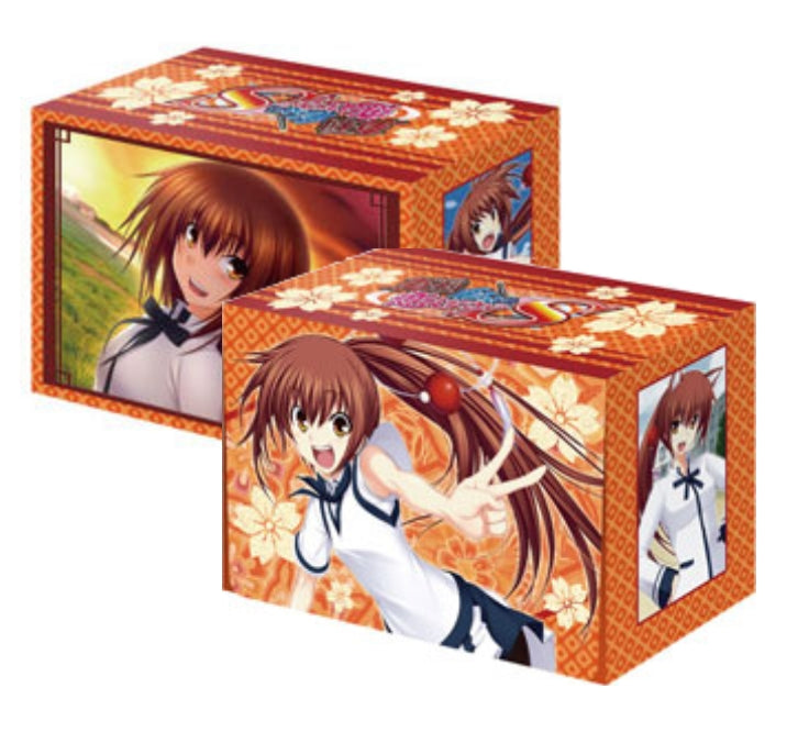 Image for Bushiroad Deck Holder Collection Vol.81: Maji de Watashi ni Koi Shinasai! S - Kazuko Kawakami - Deck Boxes