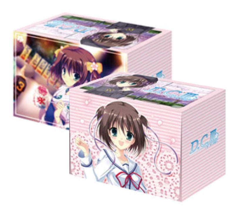 Image for Bushiroad Deck Holder Collection Vol.91: Da Capo III - Himeno Katsuragi - Deck Boxes