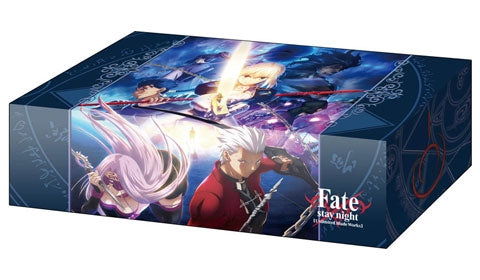 Image for Bushiroad Storage Box Collection Vol.103: Fate/stay night [Unlimited Blade Works] - Deck Boxes
