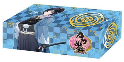 Image for Bushiroad Storage Box Collection Vol.110: Touken Ranbu Online - Yamatonokami Yasusada - Deck Boxes
