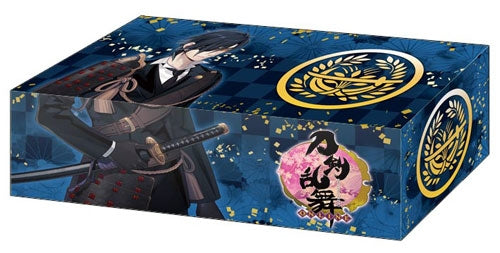 Image for Bushiroad Storage Box Collection Vol.126: Touken Ranbu Online - Shokudaikiri Mitsutada - Deck Boxes
