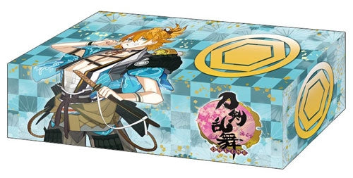 Image for Bushiroad Storage Box Collection Vol.128: Touken Ranbu Online - Urashima Kotetsu - Deck Boxes