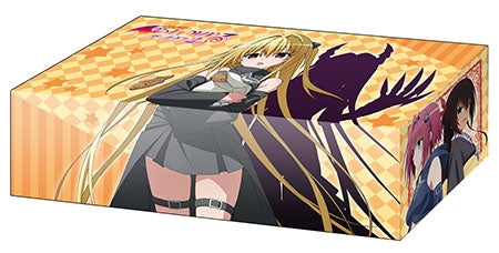 Image for Bushiroad Storage Box Collection Vol.135: To Love-Ru Darkness 2nd - Deck Boxes