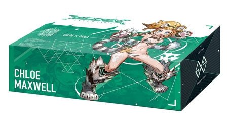Image for Bushiroad Storage Box Collection Vol.142: Luck & Logic - Super Tiger Claw! Chloe - Deck Boxes