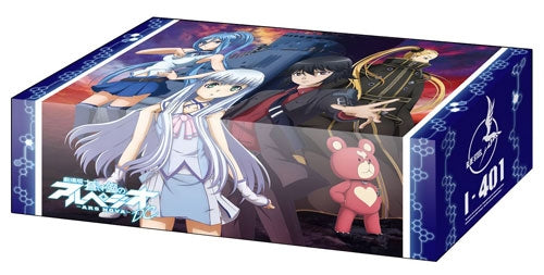 Image for Bushiroad Storage Box Collection Vol.143: Arpeggio of Blue Steel: Ars Nova DC - Deck Boxes