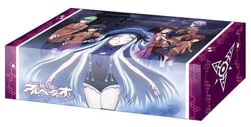 Image for Bushiroad Storage Box Collection Vol.146: Arpeggio of Blue Steel: Ars Nova Cadenza - Deck Boxes