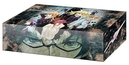 Image for Bushiroad Storage Box Collection Vol.148: CHAOS;CHILD - Deck Boxes
