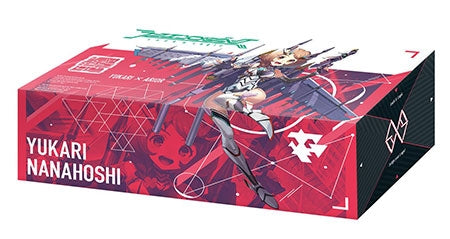 Image for Bushiroad Storage Box Collection Vol.153: Luck & Logic - Winger Strike, Yukari - Deck Boxes