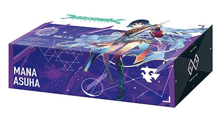 Image for Bushiroad Storage Box Collection Vol.154: Luck & Logic - Kagura of Descent, Mana - Deck Boxes