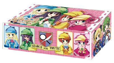 Image for Bushiroad Storage Box Collection Vol.16: Tantei Opera Milky Holmes - Deck Boxes