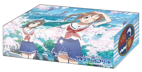 Image for Bushiroad Storage Box Collection Vol.167: High School Fleet - Deck Boxes