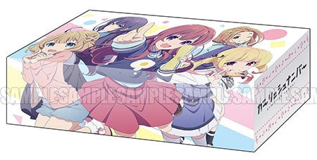 Image for Bushiroad Storage Box Collection Vol.192: Girlish Number - Deck Boxes