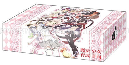 Image for Bushiroad Storage Box Collection Vol.193: Magical Girl Raising Project - Deck Boxes