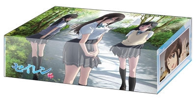 Image for Bushiroad Storage Box Collection Vol.196: Seiren - Deck Boxes