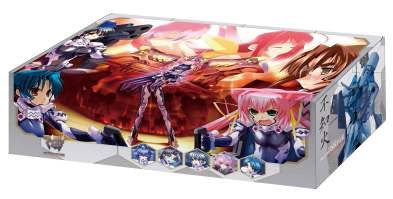 Image for Bushiroad Storage Box Collection Vol.20: Muv-Luv Alternative - Deck Boxes