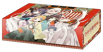 Image for Bushiroad Storage Box Collection Vol.200: Urara Meirochou - Deck Boxes