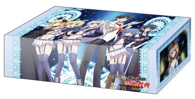Image for Bushiroad Storage Box Collection Vol.206: Rokudenashi Majutsu Koushi to Akashic Records - Deck Boxes