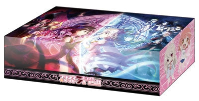 Image for Bushiroad Storage Box Collection Vol.207: Fate/kaleid liner Prisma Illya 3rei!! - Deck Boxes