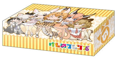 Image for Bushiroad Storage Box Collection Vol.212: Kemono Friends - Deck Boxes