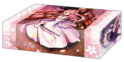 Image for Bushiroad Storage Box Collection Vol.222: Sen no Hatou, Tsukisome no Kouki - Deck Boxes