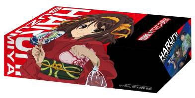Image for Bushiroad Storage Box Collection Vol.23: The Melancholy of Haruhi Suzumiya - Deck Boxes
