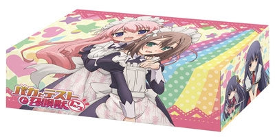 Image for Bushiroad Storage Box Collection Vol.33: Baka to Test to Shokanjuu 2! - Deck Boxes