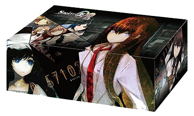Image for Bushiroad Storage Box Collection Vol.4: STEINS;GATE - Deck Boxes