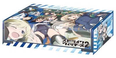 Image for Bushiroad Storage Box Collection Vol.41: Strike Witches 2 - Deck Boxes