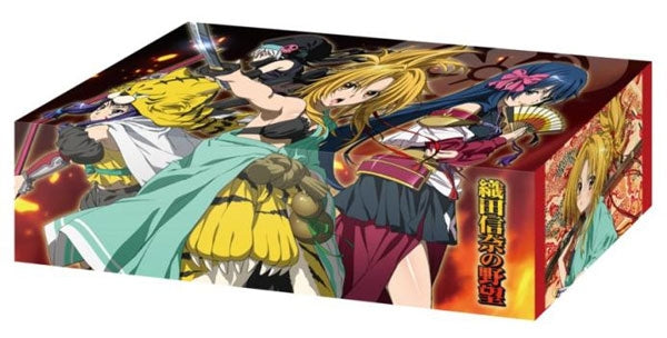 Image for Bushiroad Storage Box Collection Vol.56: The Ambition of Nobuna Oda - Deck Boxes