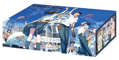 Image for Bushiroad Storage Box Collection Vol.62: ROBOTICS;NOTES - Deck Boxes