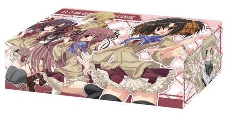 Image for Bushiroad Storage Box Collection Vol.66: Ebiten Ebisu Public High School Astronomy Club - Deck Boxes