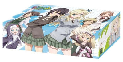 Image for Bushiroad Storage Box Collection Vol.69: Haganai NEXT - Deck Boxes