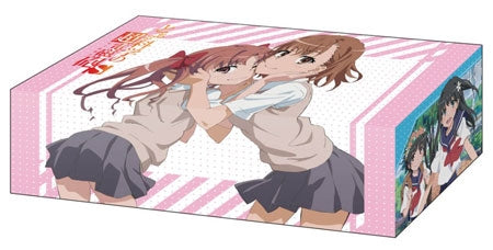 Image for Bushiroad Storage Box Collection Vol.77: Toaru Kagaku no Railgun S - Deck Boxes
