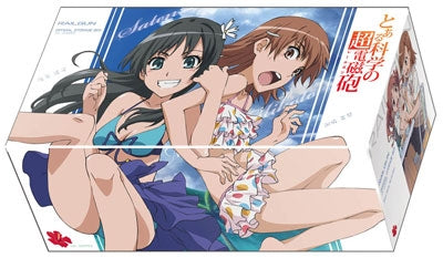 Image for Bushiroad Storage Box Collection Vol.8: Toaru Kagaku no Railgun - Deck Boxes