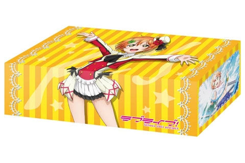 Image for Bushiroad Storage Box Collection Vol.91: Love Live! - Rin Hoshizora - Deck Boxes