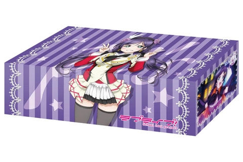 Image for Bushiroad Storage Box Collection Vol.94: Love Live! - Nozomi Tojo - Deck Boxes