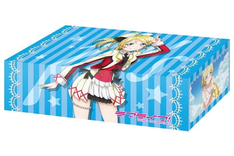 Image for Bushiroad Storage Box Collection Vol.95: Love Live! - Eli Ayase - Deck Boxes