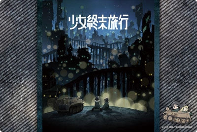 Image for Bushiroad Rubber Mat Collection Vol.121: Shoujo Shuumatsu Ryokou - Playmats