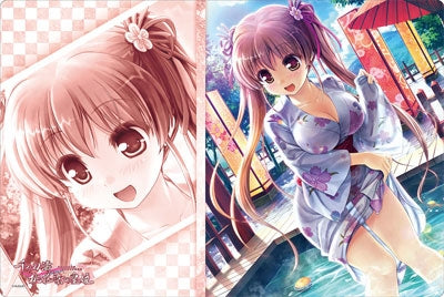 Image for Bushiroad Rubber Mat Collection Vol.123: Sen no Hatou, Tsukisome no Kouki - Kotone Shiinoha - Playmats