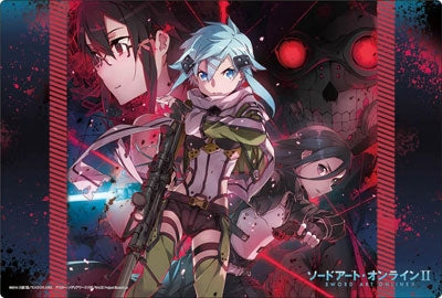 Image for Bushiroad Rubber Mat Collection Vol.25: Sword Art Online II - Phantom Bullet - Playmats
