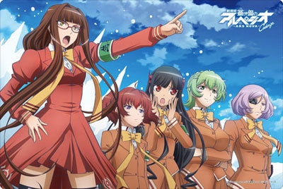 Image for Bushiroad Rubber Mat Collection Vol.33: Arpeggio of Blue Steel: Ars Nova Cadenza - Student Council of Fog - Playmats