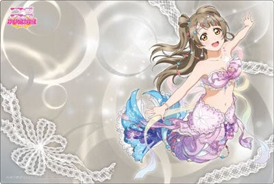 Image for Bushiroad Rubber Mat Collection Vol.39: Love Live! - Kotori Minami - Playmats