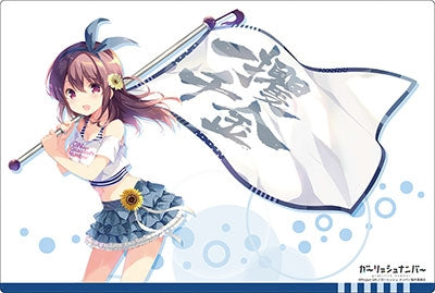 Image for Bushiroad Rubber Mat Collection Vol.75: Girlish Number - Chitose Karasuma - Playmats
