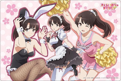 Image for Bushiroad Rubber Mat Collection Vol.91: Saekano: How to Raise a Boring Girlfriend Flat - Playmats