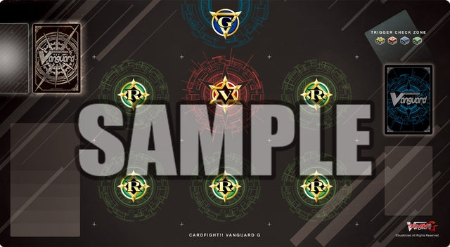 Image for Bushiroad Rubber Mat Fighter's Collection Extra Vol.5: Cardfight!! Vanguard G - Red Traditional G - Playmats