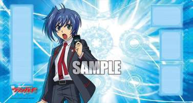Image for Bushiroad Rubber Mat Fighter's Collection Vol.1: Cardfight!! Vanguard - Aichi Sendou - Playmats