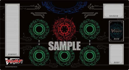 Image for Bushiroad Rubber Mat Fighter's Collection Vol.3: Cardfight!! Vanguard - Playmats